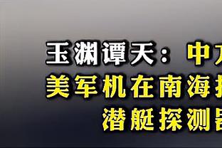 曼联巴萨拜仁切尔西均有效力？这位是上世纪的传奇，他是谁呢？